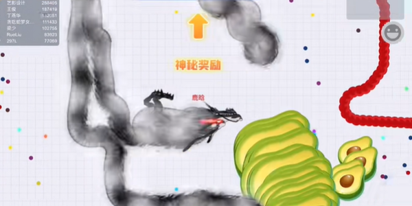 神龙来袭