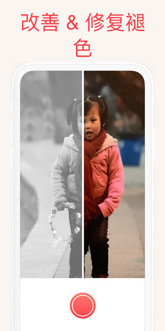 photoshop软件
