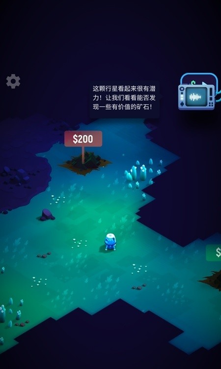 太空矿工模拟器手机版