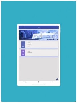 顺安兔看电影官方版