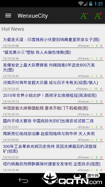 文学城离线浏览器