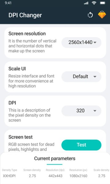 手机屏幕分辨率修改器
