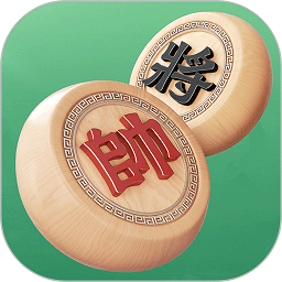 棋者象棋少儿版