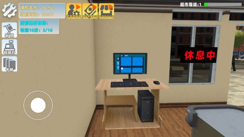 拆卡模拟器 拆卡模拟器