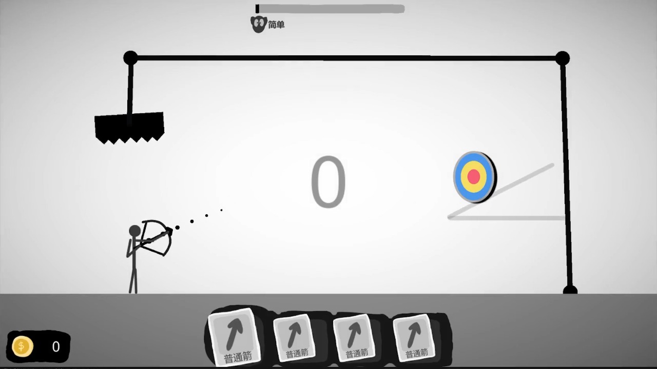 射偏就会死 射偏就会死