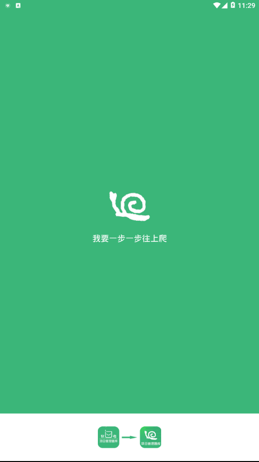 软考真题库