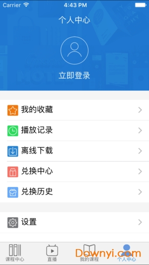 人大职教学苑