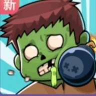 勇士集结