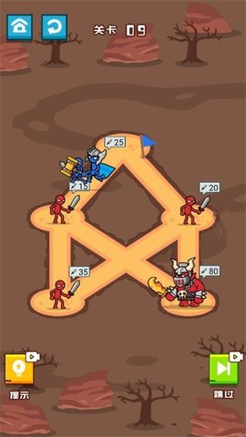 来自小蓝的报复 来自小蓝的报复