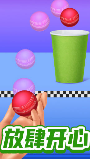 抗压玩具盒 抗压玩具盒