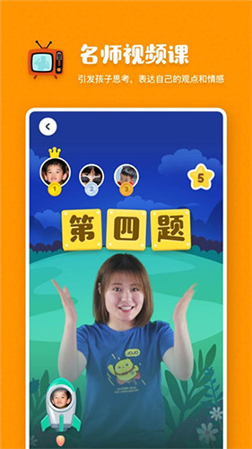 叫叫阅读APP免费