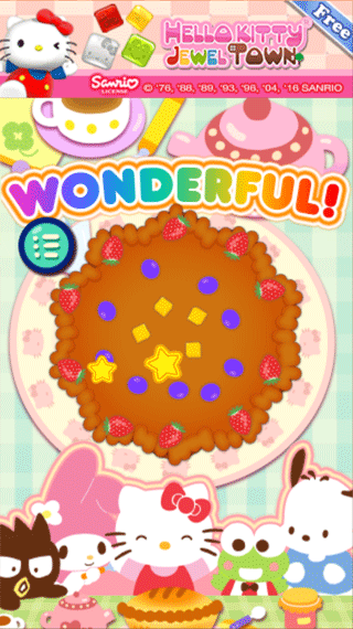 凯蒂猫馅饼店游戏