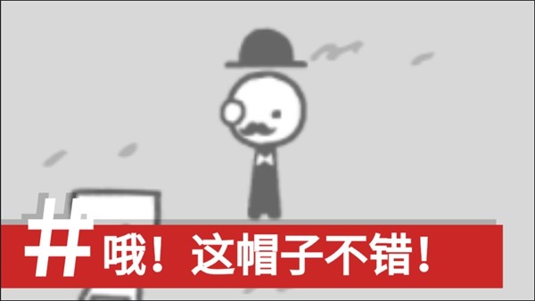 新闻制造模拟器中文版 最新版v1.0