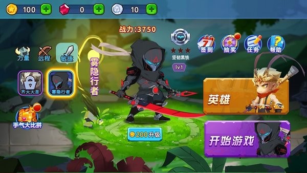 ShanWanApp