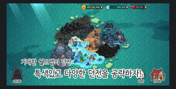 마일드티니