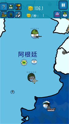 波兰球之征服世界破解版无限金币