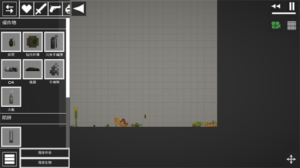 甜瓜游乐场17.0版本中文虫虫助手