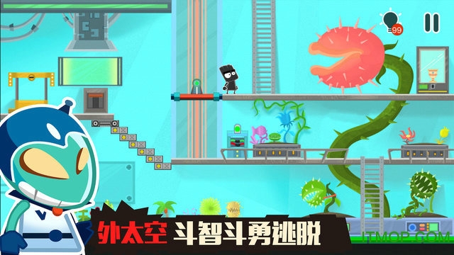 九游版小黑的宝藏2手游