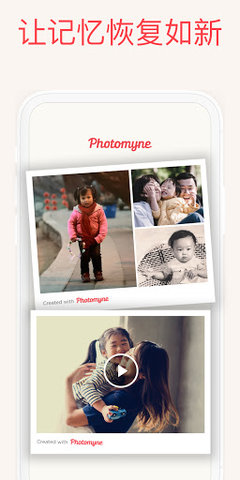 photoshop软件