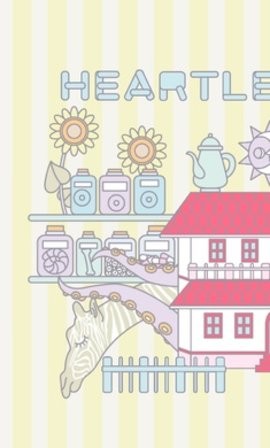 无心房间官方版