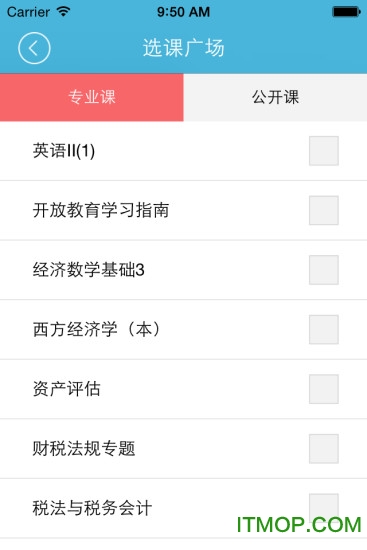 奥鹏学吧