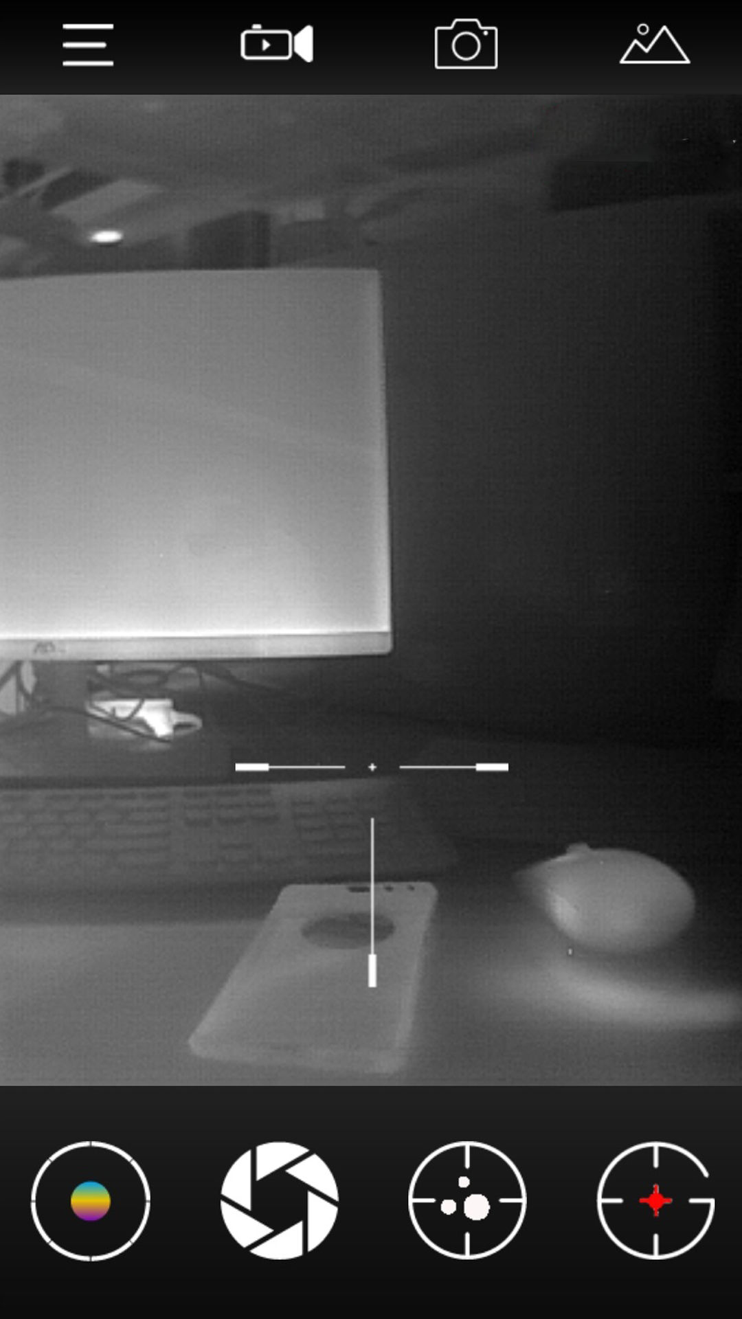 天眼热成像安卓版