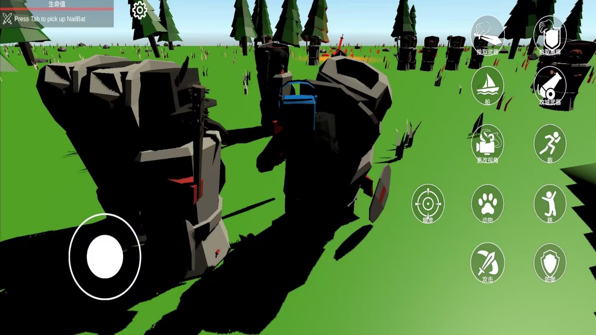 马桶人游乐派对(Toilet man Boom)