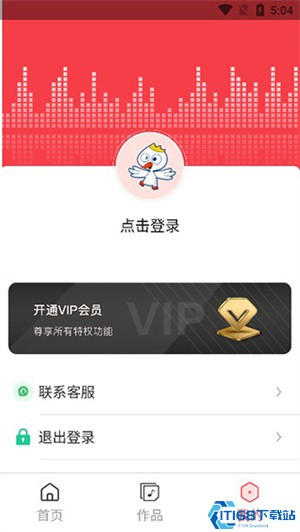 mymp3音频编辑