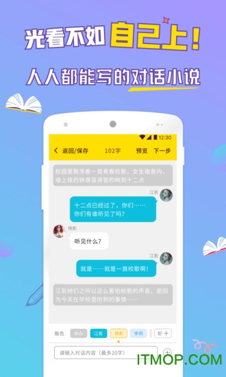 河豚阅读