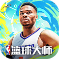 nba篮球经理