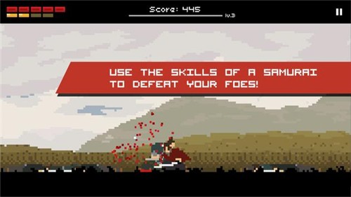 Masked Samurai(蒙面武士)