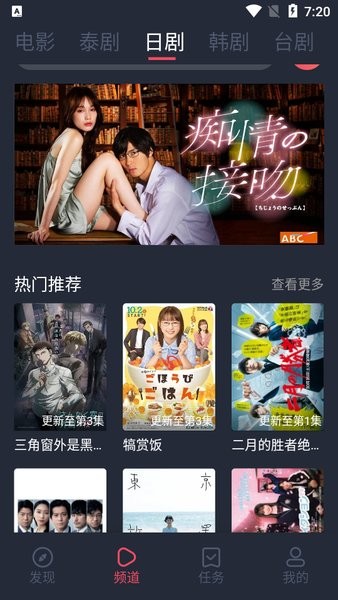 泰圈