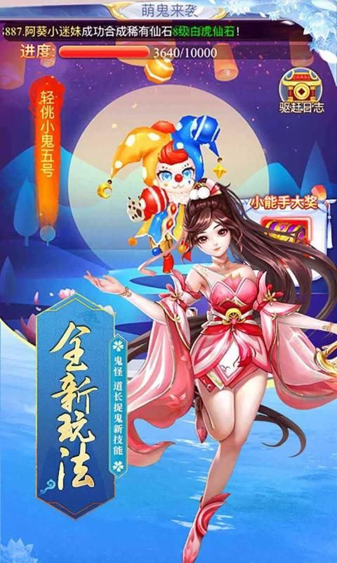 漫漫 漫漫