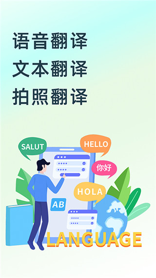 英文翻译