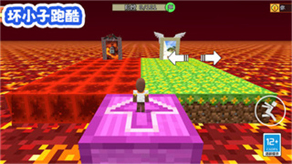 坏小子跑酷