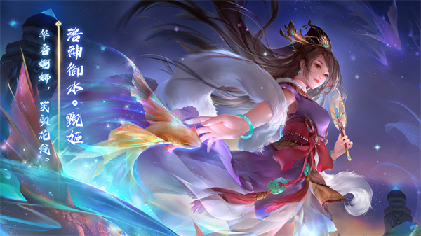 三国杀十周年