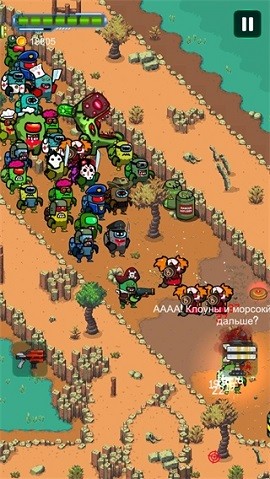 太空僵尸射手2 太空僵尸射手2