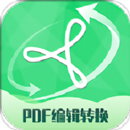 PDF编辑转换器