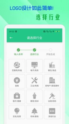 小牛LOGO设计正版