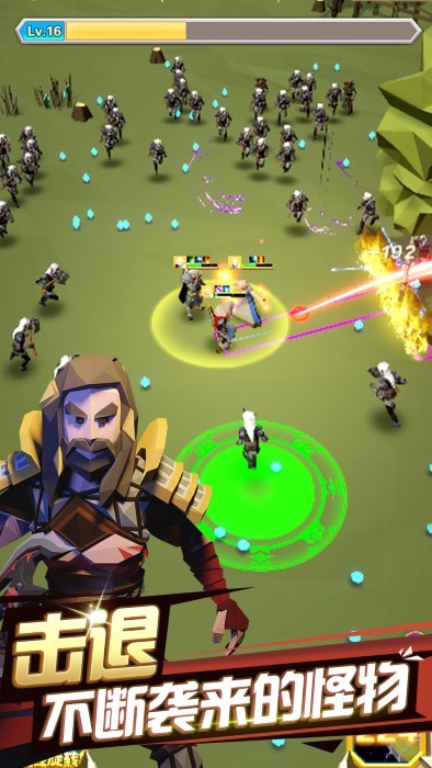 王国幸存者 王国幸存者