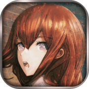 命运石之门游戏