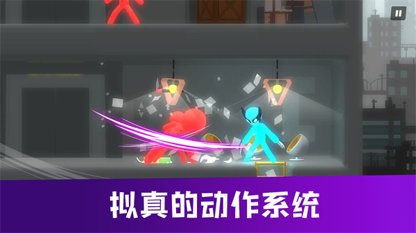 终极战斗学院 终极战斗学院