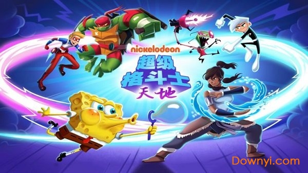 超级格斗士天地中文版(superbrawl) 超级格斗士天地中文版(superbrawl)