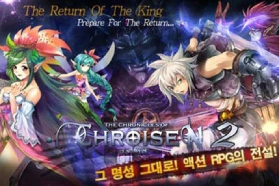 史诗英雄2中文汉化版