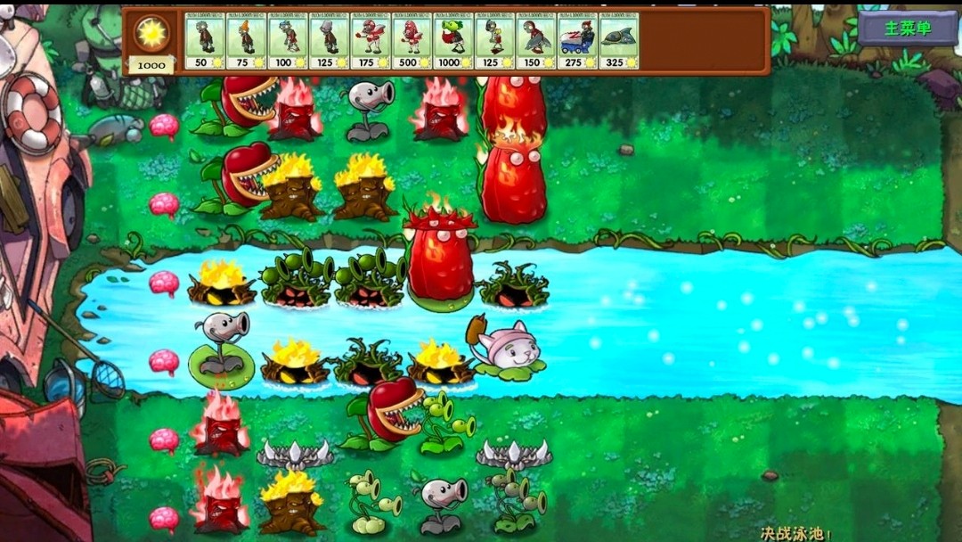 植物大战僵尸融合NIEJO版