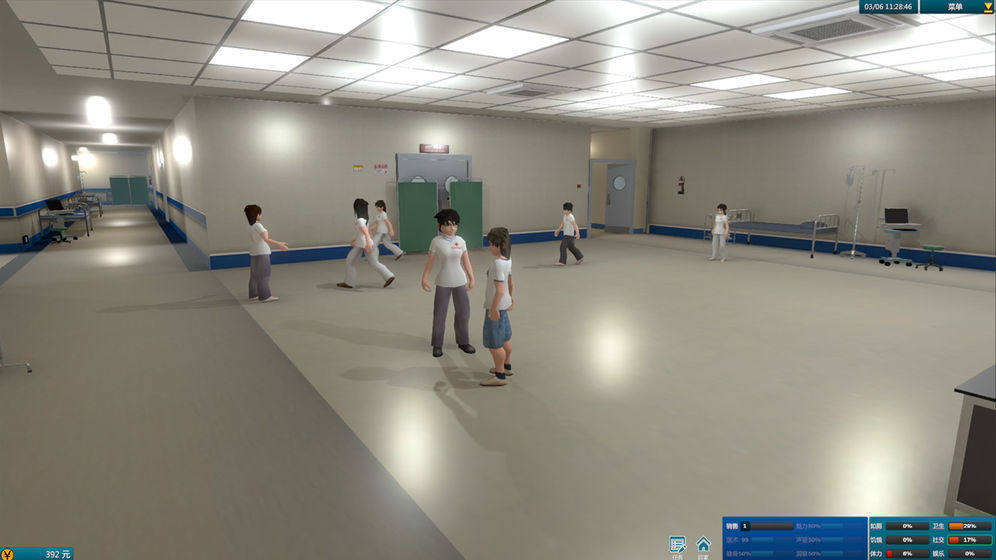 白石洲往事手机版