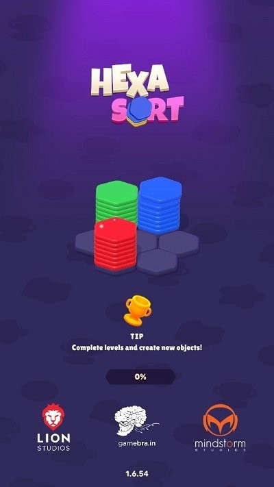 六角排序最新版(hexa sort)