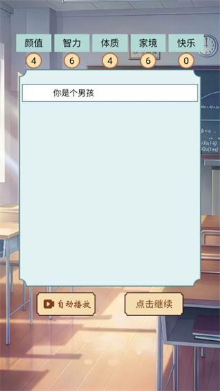 今天就毕业