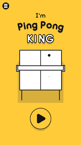 乒乓之王游戏