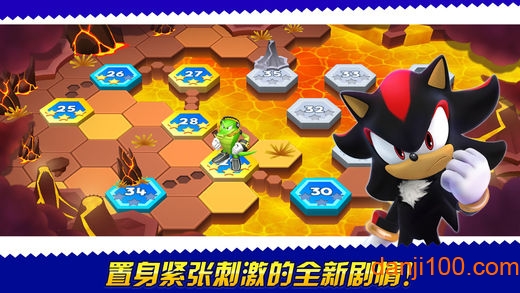 索尼克跑酷大冒险手游